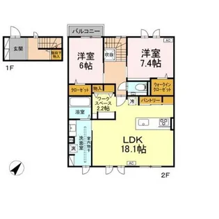グランソラナ軽井沢【201号室】の間取り