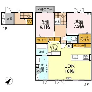 グランソラナ軽井沢【208号室】の間取り