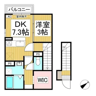 シャルール西【2階】の間取り