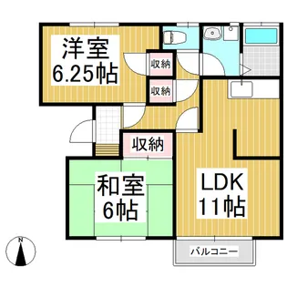 レジデンス【201号室】の間取り