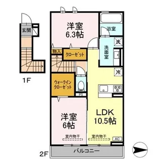 メゾン陣場【202号室】の間取り