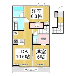 メゾン陣場【2階】の間取り