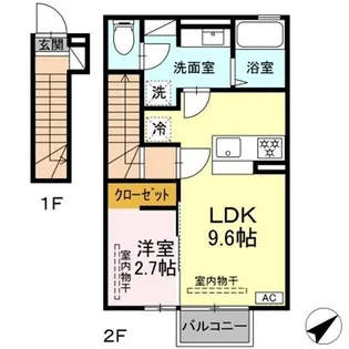 ピースヒルズ【2階】の間取り