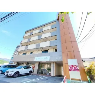 ハイライフ高橋の画像