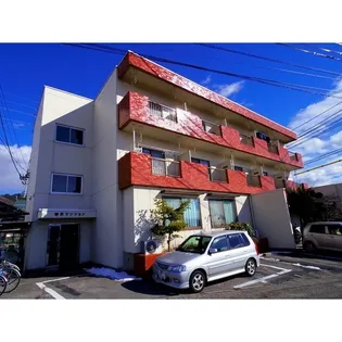 柳沢マンションの画像