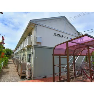 フレグランス パルの画像