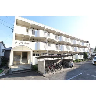 メゾン花岡【3階】の外観