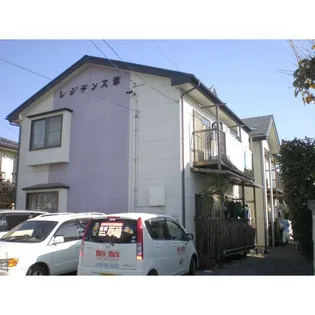 レジデンス葦の画像