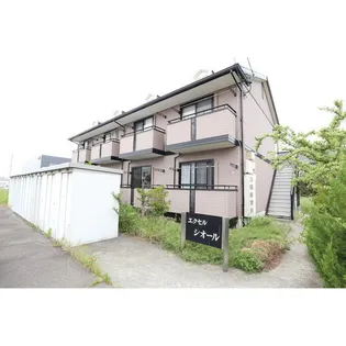 エクセルシオールの画像