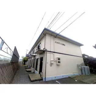 パルデンス長丘の画像