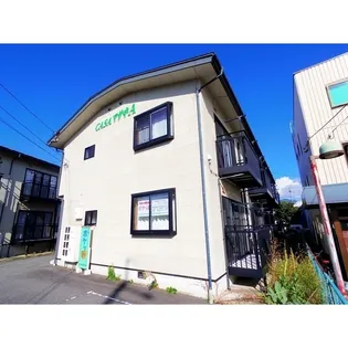 カーサマサキA棟【105号室】の外観