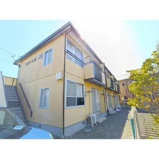 ファミール県の画像