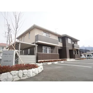 シャルール Aの画像