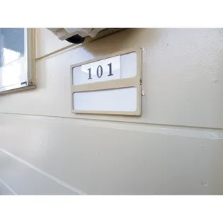 シティハイツイイジマ【101号室】のその他画像