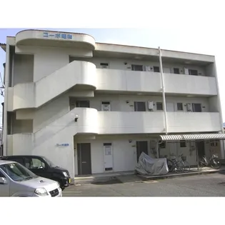 コーポ昭和の画像