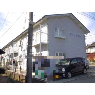 メゾン西ノ宮 DFの画像