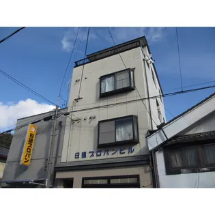 日通プロパンビル【2階】の外観