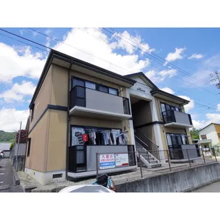 フォーレスチェリーヒルズ1番館の画像