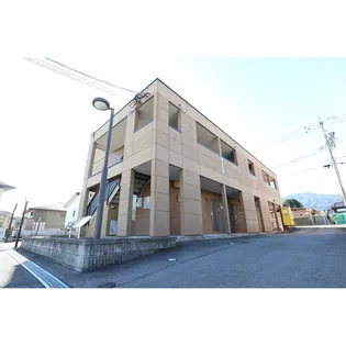 アメニティ メゾンの画像