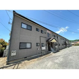 アミティ稟の画像