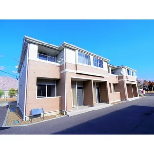 グランディの画像