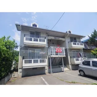 両神ハイツの画像