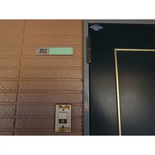 ガーデンハイツヤザキ【101号室】のその他画像