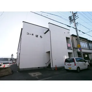コーポばら【203号室】の外観