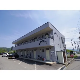 コスモウィンB棟の画像