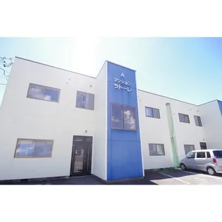 マンションラトーレAの画像