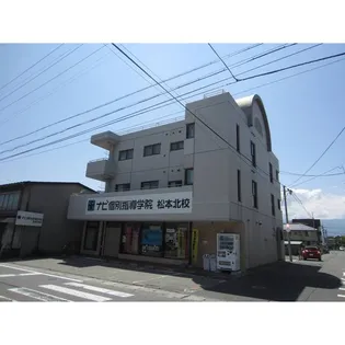 和泉町ビル【201号室】の外観