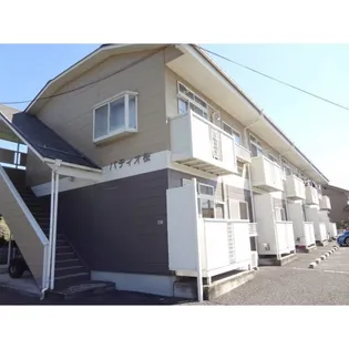 パティオ桜【1階】の外観