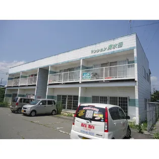 マンション清水田の画像