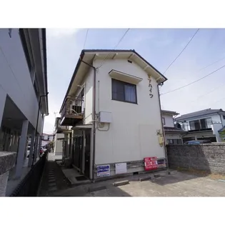 宮下ハイツ1号棟の画像