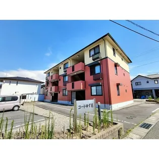 コートゆず花【301号室】の外観