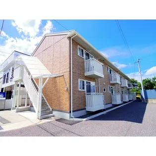 RIANT CONGEの画像