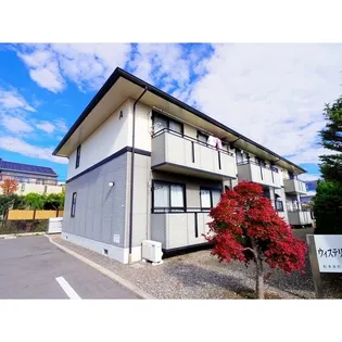 ウィステリア沢村Aの画像