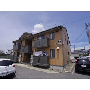 ネオ ハーベストの画像