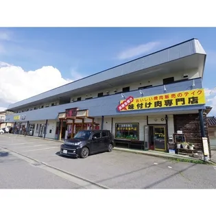 V・S・H橘【203号室】の外観