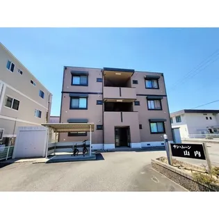 サン・ムーン山内【101号室】の外観