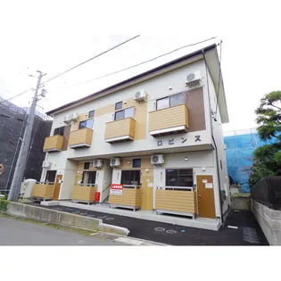 ロビンス【1階】の外観