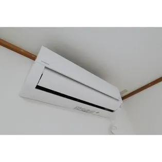 西河原シティーハイツ【201号室】のその他画像