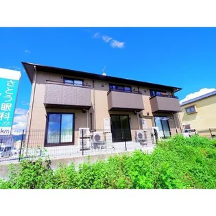 ラポームの画像