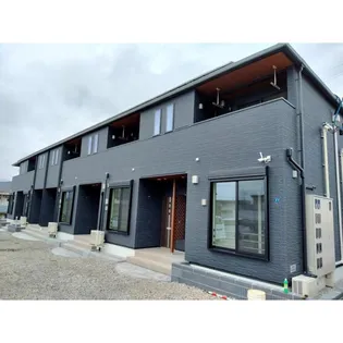 グランジーノの画像