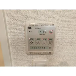 ヴィラ・シーレックスB【1階】のその他画像