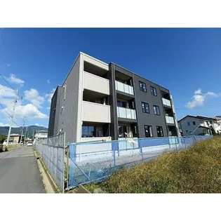 シャーメゾン春の宮の画像