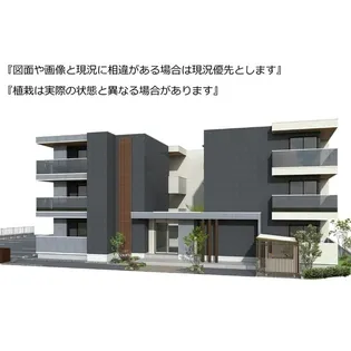 THREEの画像