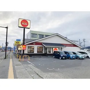 アランコート【2階】の周辺