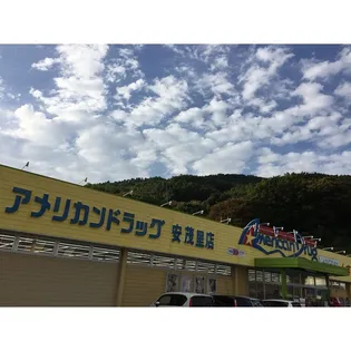 ブエモンジマ【105号室】の周辺