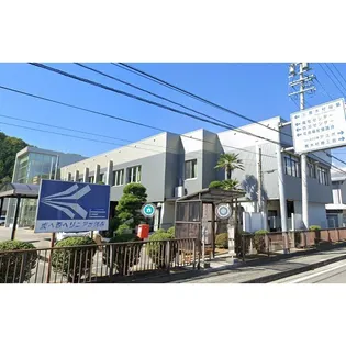 メゾン ド レポ【305号室】の周辺